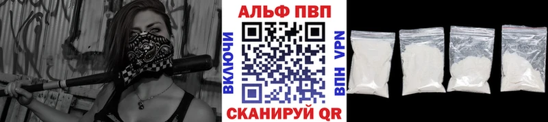 Где можно купить наркотики Тара Гашиш КОКАИН Мефедрон Метамфетамин Канабис Альфа ПВП