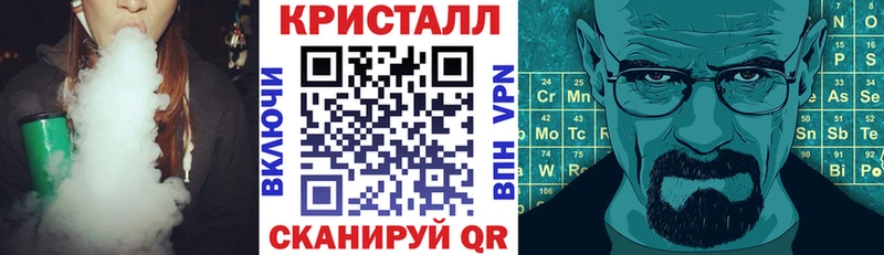 АМФЕТАМИН 97% Тара