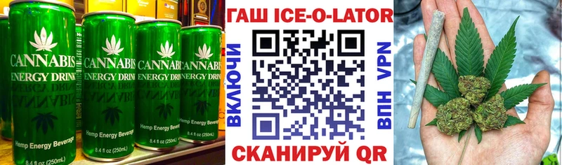 blacksprut рабочий сайт  Тара  Еда ТГК марихуана  купить  сайты 