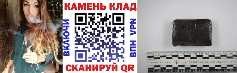 kraken ТОР  Тара  ГАШ Ice-O-Lator  продажа наркотиков 