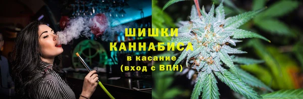 мефедрон VHQ Арсеньев