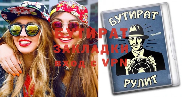 таблы Покачи