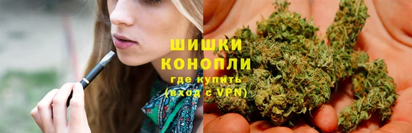 таблы Покачи