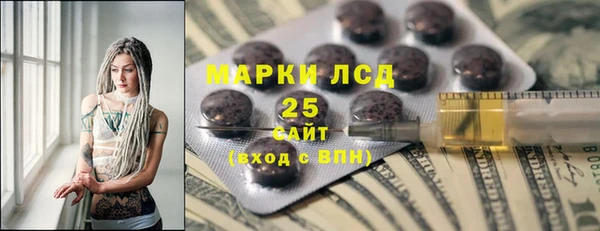 дмт Аркадак