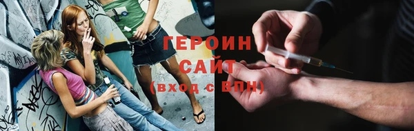 дмт Аркадак