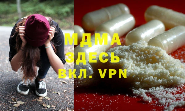 дмт Аркадак