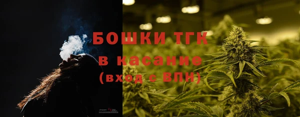дмт Аркадак