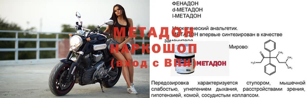 дмт Аркадак