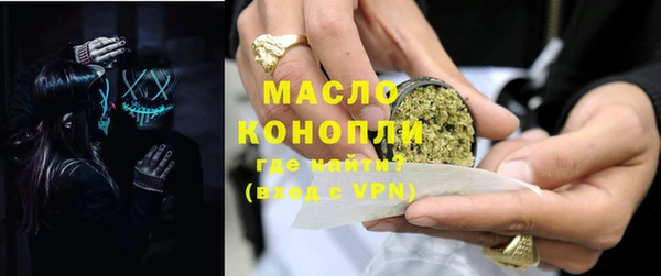 дмт Аркадак