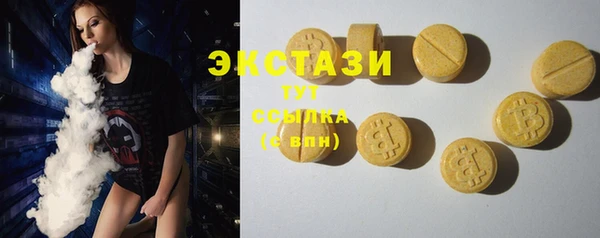 твердый Покров