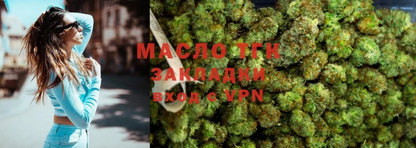 дмт Аркадак