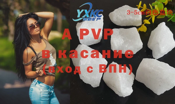 дмт Аркадак