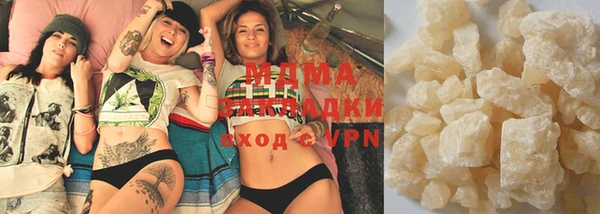 дмт Аркадак
